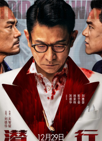 99久久综合狠狠综合久久